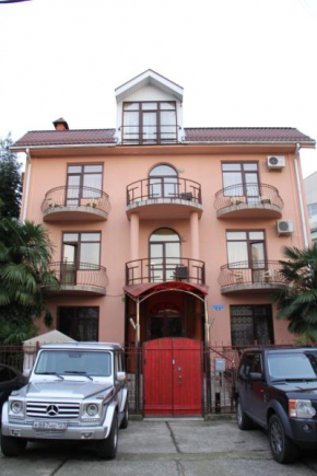 Vereschaginsky Guest House